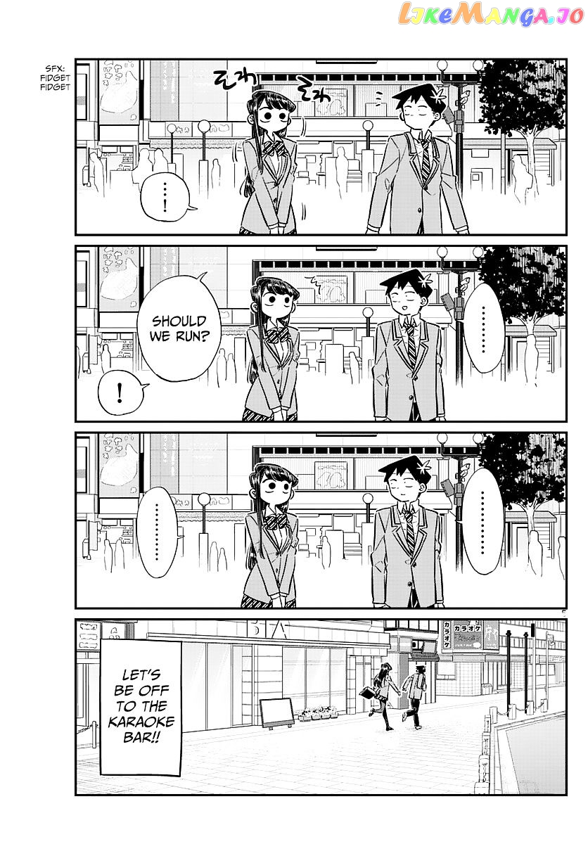 Komi Can